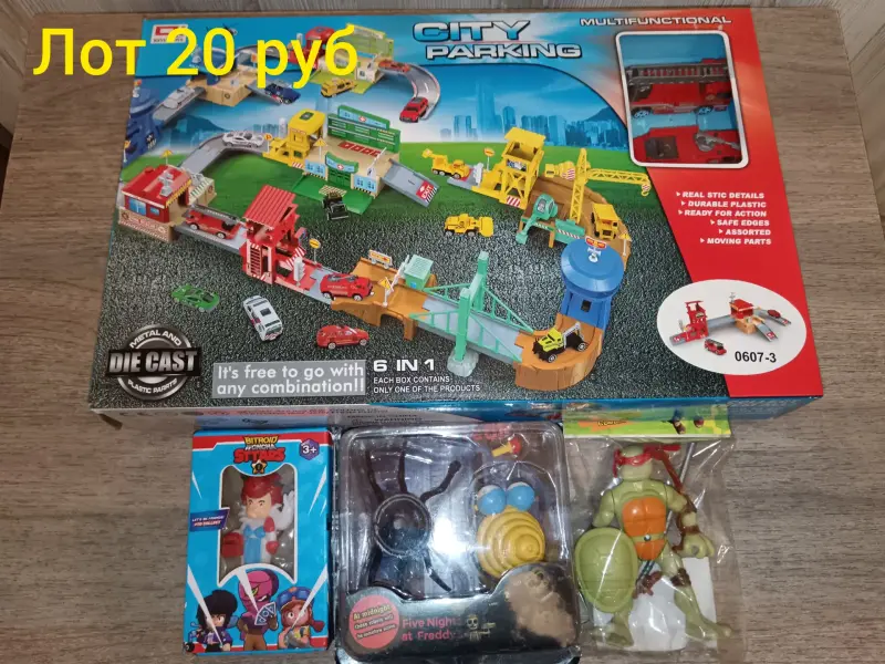 Игрушки детские для мальчиков.