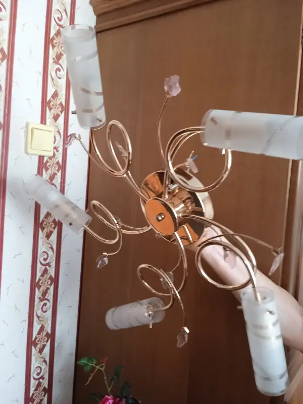 Светильник