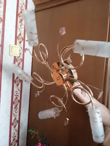 Светильник