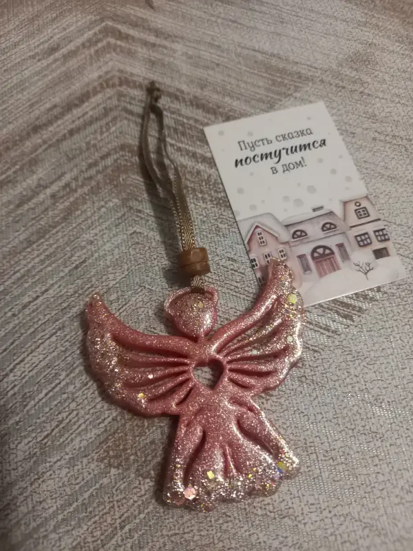 Подвеска Ангел