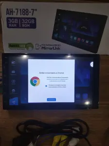 2 DIN AS. Магнитола Android, 2/32 GB 7 дюйм