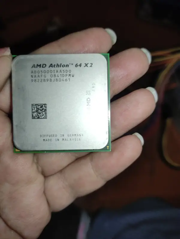 Комплектующие для компьютера