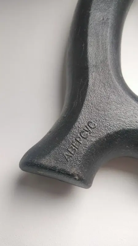 Трость Аверсус, металл.