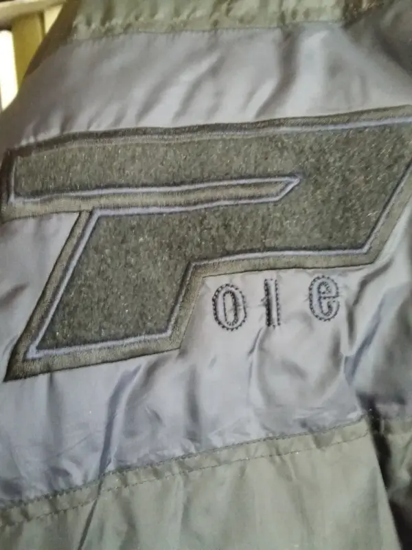 Куртка мужская