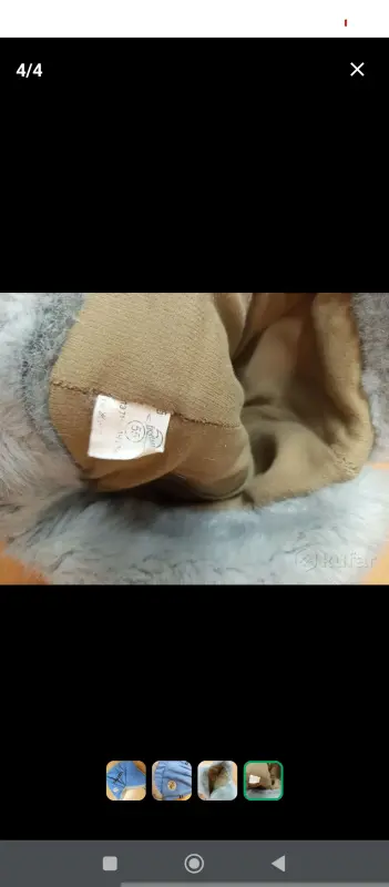 Шапочка зимняя