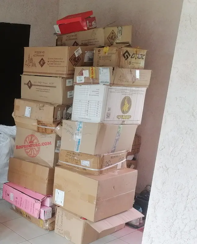 Остатки товара