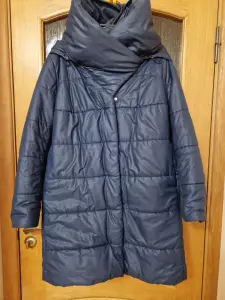 Пуховик Elema (женский)