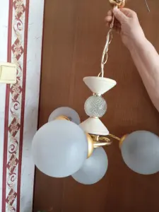 Светильник