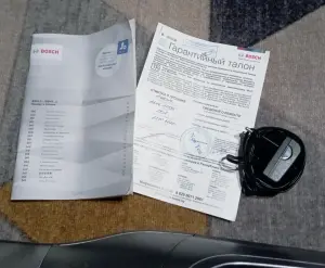 Вертикальный пылесос Bosch BBHL21435 (треснула ручка)