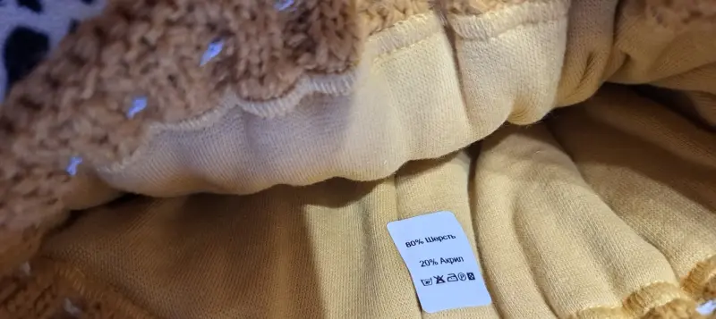 Детские аксессуары - Шапки зимние на 6-10лет, новые-2шт - Вся Беларусь - Фото 8 Шапки зимние на 6-10лет, новые-2шт - Вся Беларусь - 226903 - Доска объявлений Kupika.by - Фото 8