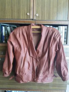 Куртка женская