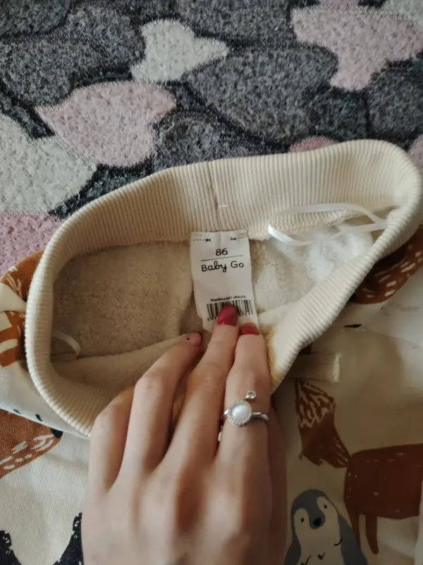 Одежда детская