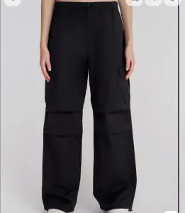 Штаны карго