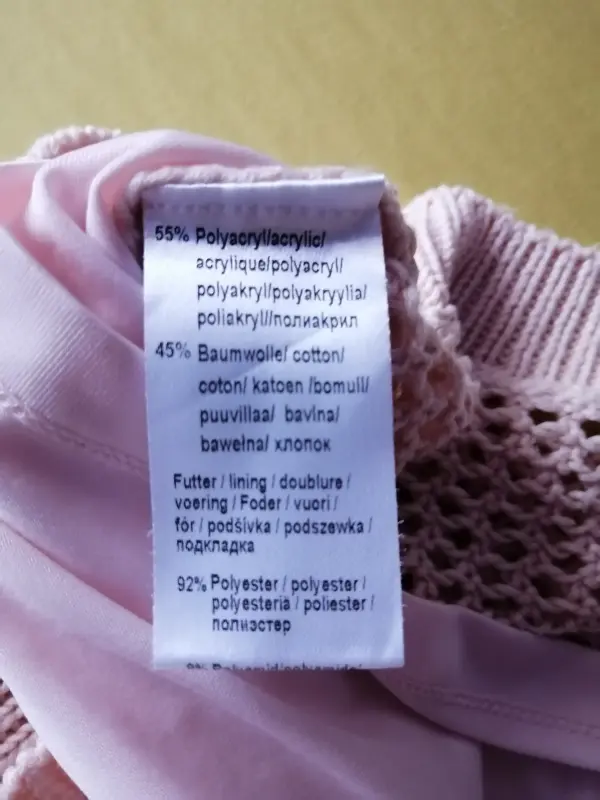 Новый нежный джемпер