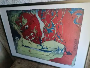 Автолитография "Священный дым смерти"