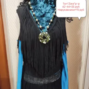 Костюмы карнавальные р -р 42-46