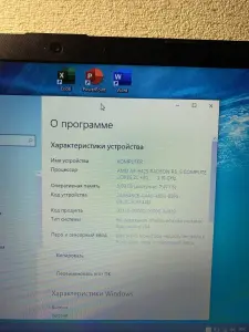 Ноутбук HP 8gb ddr4/r5 435 2gb/ssd 256gb