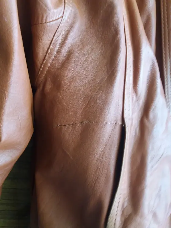 Куртка женская