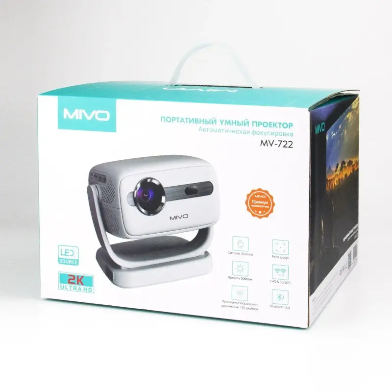 Профессиональный Android 2K проектор MIVO MV-722 Pro 2/32 Гб доставка - Вся Беларусь - 228012 - Доска объявлений Kupika.by - Фото 2