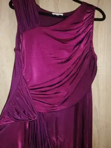 Праздничное платье