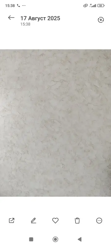 Отделка квартир, офисов, домов.