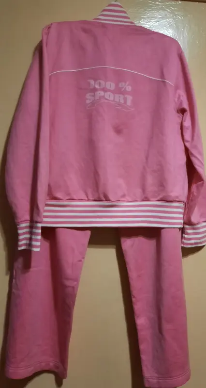 Спортивный