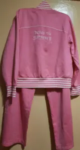 Спортивный