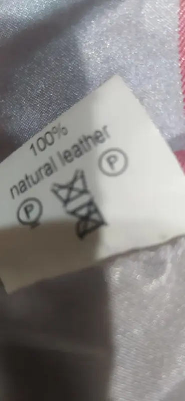 Куртка женская кожаная