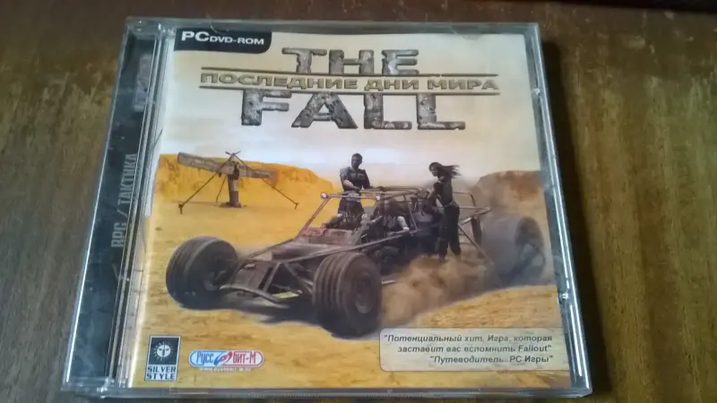 Компьютерная Игра The Fall: Last Days of Gaia Лицензия