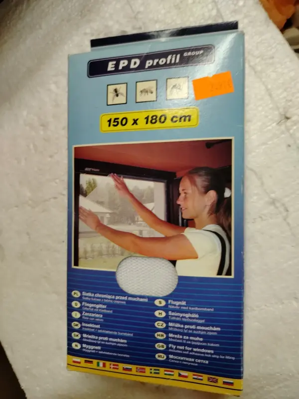 Маскитная Сетка