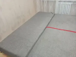 Диван книга