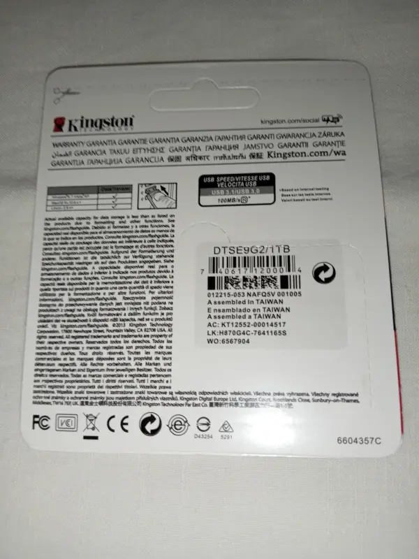 Флешка Kingston USB SE9 G2 3.0 1 Тб НОВАЯ