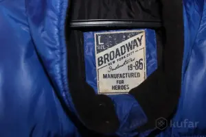 Мужская куртка