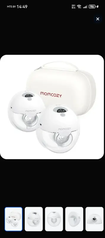 Молокоотсос Momcozy M5
