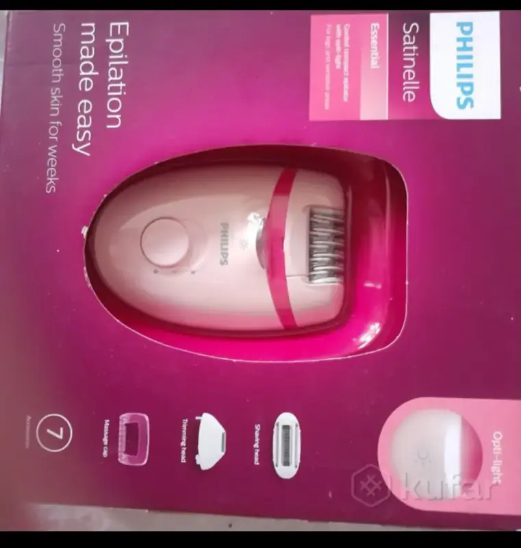 Эпилятор+бритва два в одном Новый для чувствительных зон