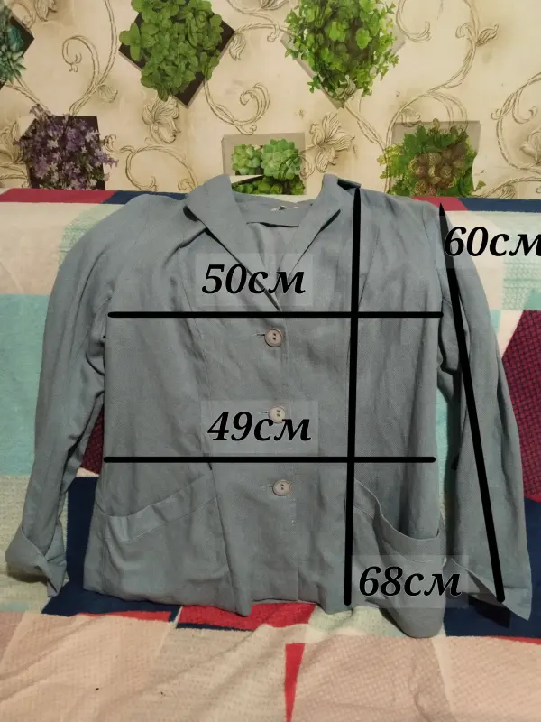 Костюм женский