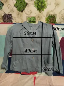 Костюм женский