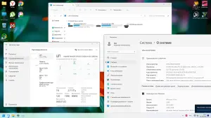 ПК ИГРОВОЙ 14 ядерный /RAM 32GB/1Tb/SSD/Vega56 8Gb