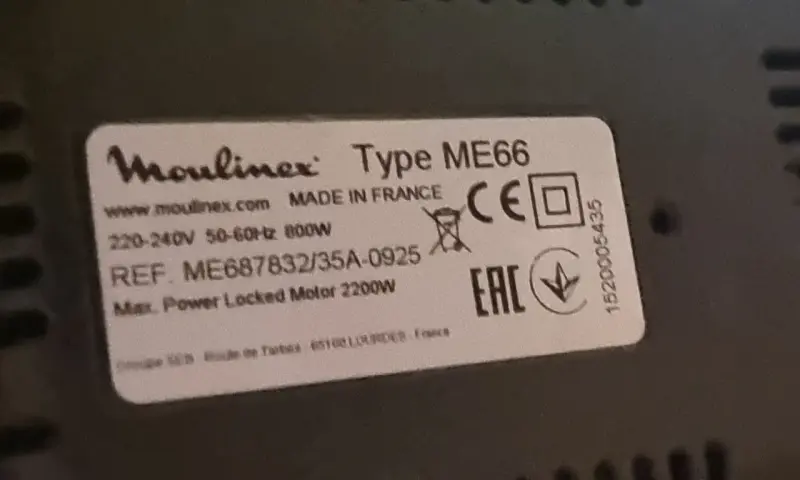 Мясорубка Moulinex ME687832