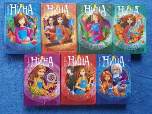 Книги для детей и подростков