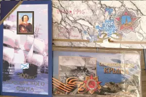 Коллекция юбилейных монет РФ (недр. метал)