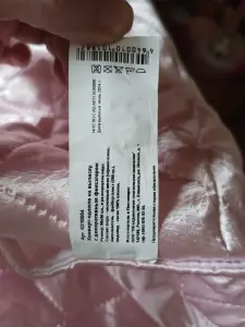 Конверт-одеяло на выписку 90*90 см