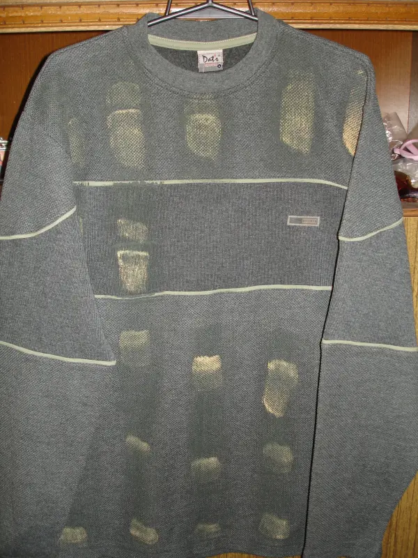 Футболка мужская