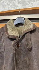 Дубленка мужская