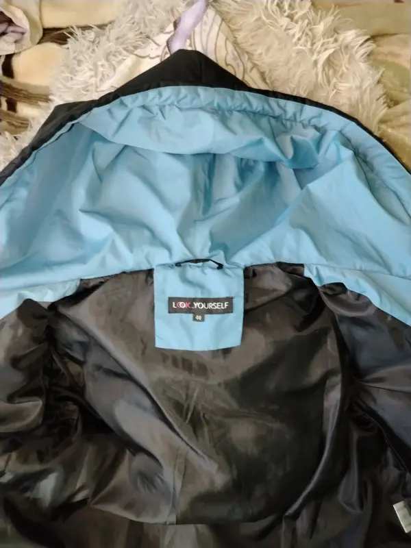 Куртка женская