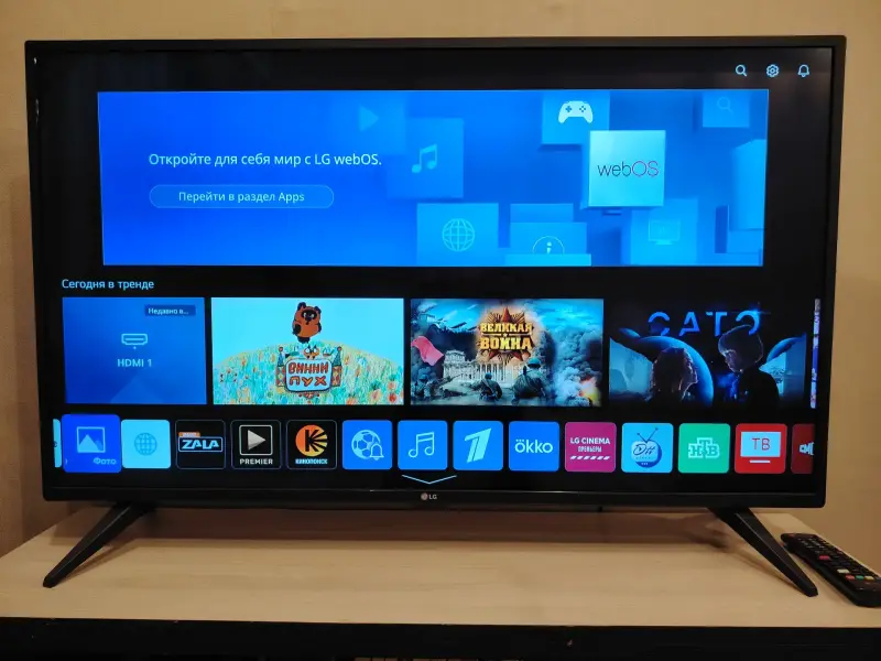 Телевизор LG