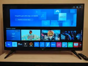 Телевизор LG