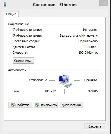 Адаптер Интернет Контроллера USB 2.0 100 Мб/с НОВЫЙ
