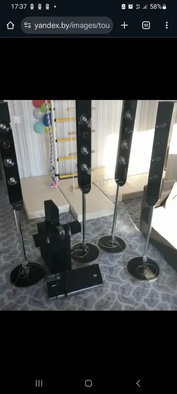 Дом  кинотеа  самсунг