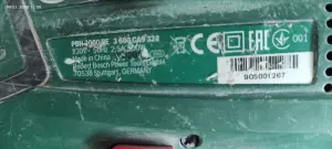 перфоратор Бош